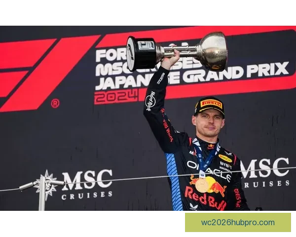 F1赛季最新动向：红牛车队连续夺冠，梅赛德斯与法拉利追赶势头激烈